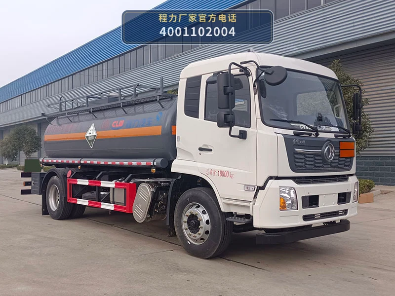 CL5180GFWD6型腐蚀性物品罐式运输车 整车主图