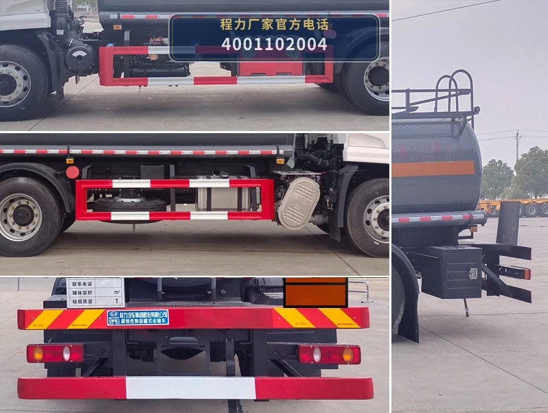 CL5180GFWD6型腐蚀性物品罐式运输车 产品细节图