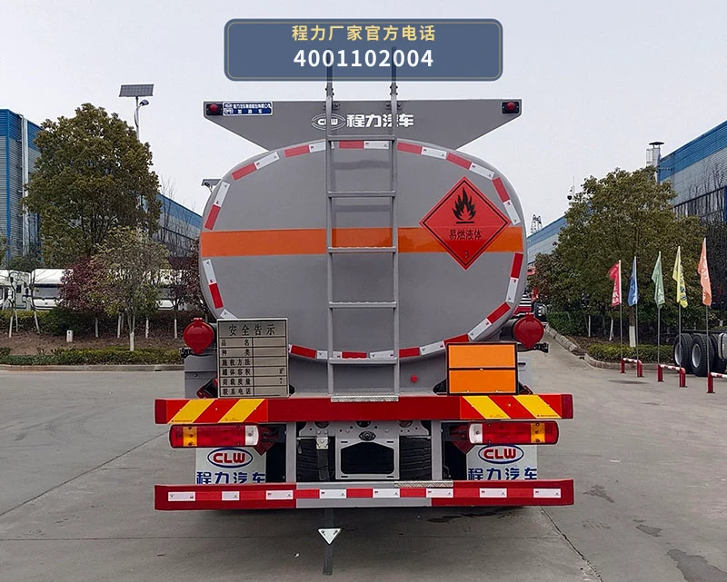 CL5180GJYC6型解放12.7方加油车 产品细节图