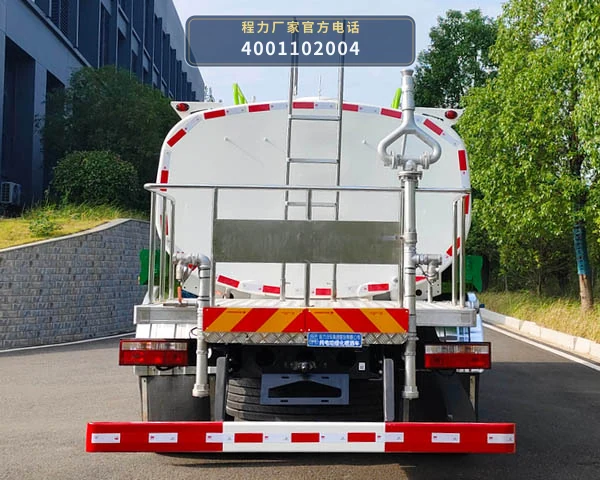 CL5180GPSBEV型纯电动绿化喷洒车 产品细节图
