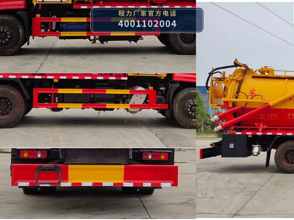 CL5180GQW6ZH型东风天锦6.89方清洗吸污车 产品细节图