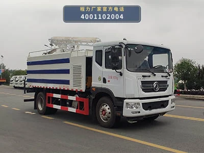 CL5180GQX6HL型程力牌清洗车 整车主图