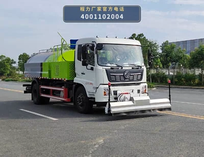 CL5180GQX6YC型东风天锦9.8方清洗车 整车主图