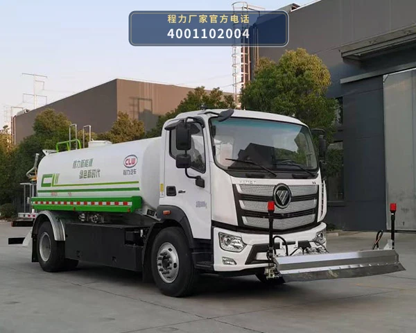 CL5180GQXABEV型纯电动清洗车 整车主图