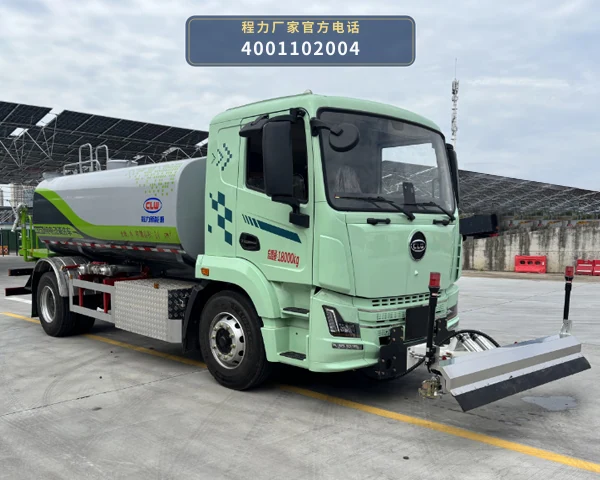 CL5180GQXBBEV型纯电动清洗车 整车主图