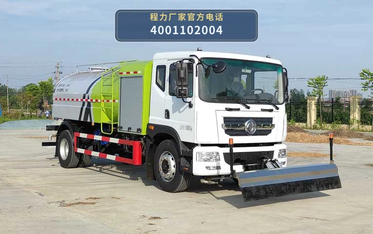 CL5180GQXBEV型纯电动清洗车 整车主图