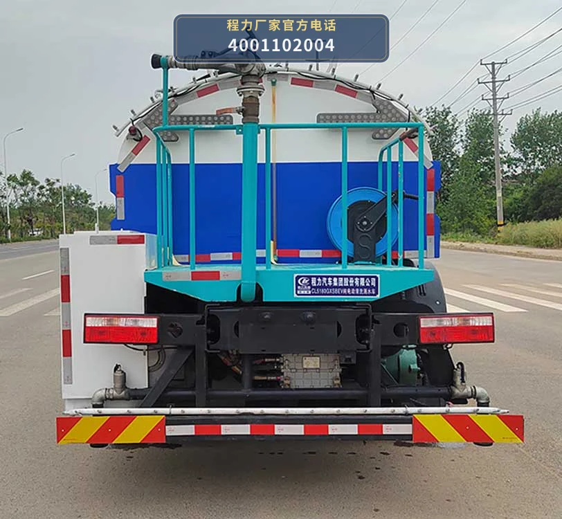 CL5180GXSBEV型纯电动清洗洒水车 产品细节图