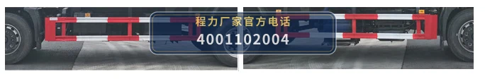 CL5180GXWZH6型东风11方吸污车 产品细节图