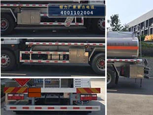 CL5180GYYL6型铝合金运油车 产品细节图