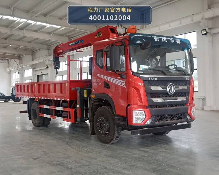 CL5180JSQ6DQ型随车起重运输车 整车主图