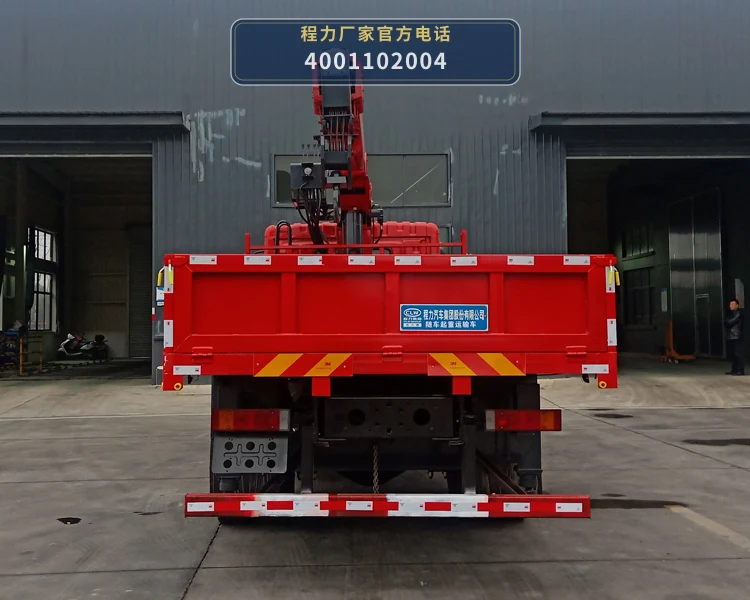 CL5180JSQ6DQ型随车起重运输车 产品细节图