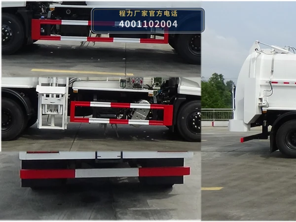 CL5180TCA6SJ型程力牌餐厨垃圾车 产品细节图