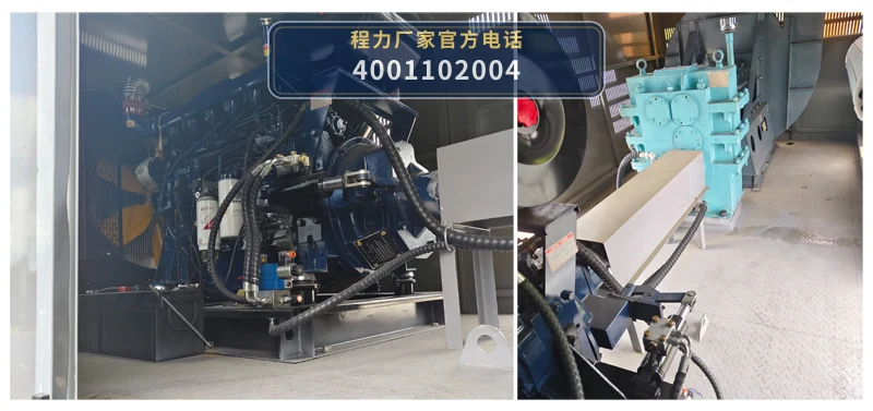 CL5180TCX6ADZ型重汽豪沃除雪车 产品细节图