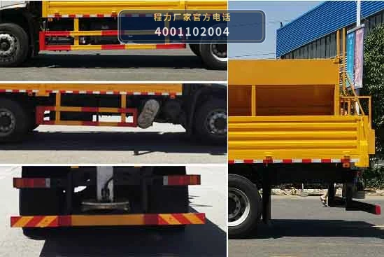 CL5180TCX6HL型东风天锦除雪车 产品细节图