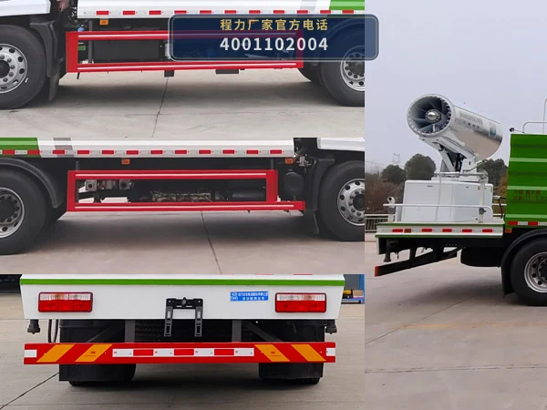 CL5180TDY6AYC型多功能抑尘车 产品细节图