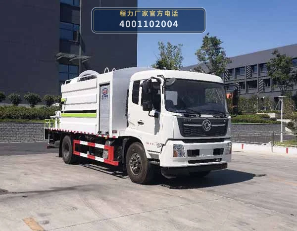 CL5180TDY6GX型多功能抑尘车 整车主图