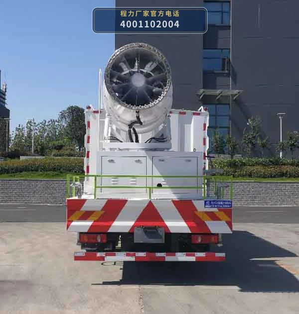 CL5180TDY6GX型多功能抑尘车 产品细节图