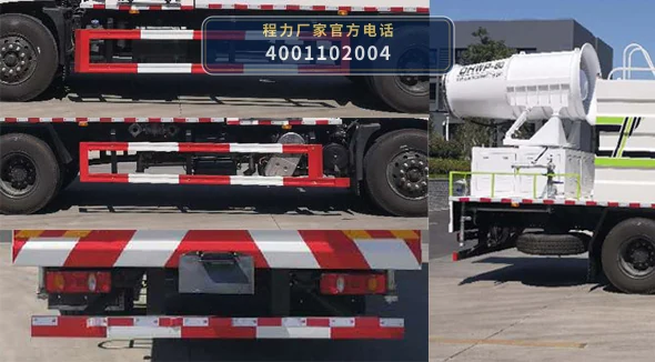 CL5180TDY6GX型多功能抑尘车 产品细节图