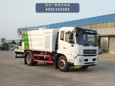 CL5180TDYA6DP型多功能抑尘车 整车主图