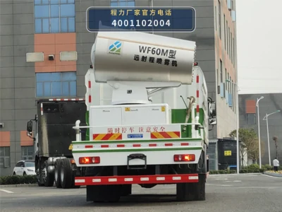 CL5180TDYA6DP型多功能抑尘车 产品细节图