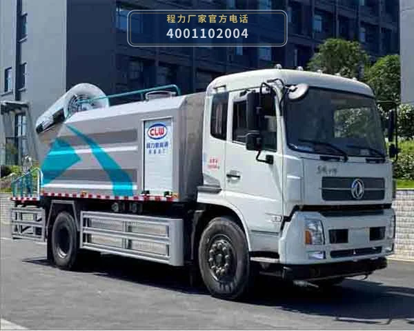 CL5180TDYBEV型纯电动多功能抑尘车 整车主图