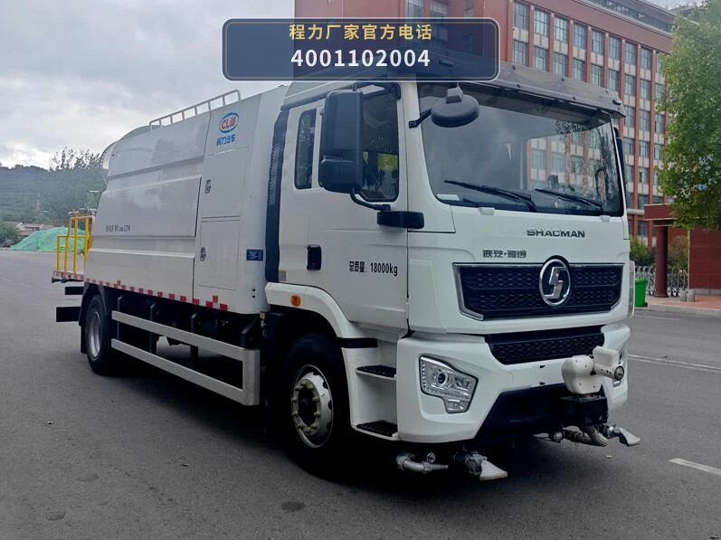 CL5180TDYBEVAQC型程力牌纯电动多功能抑尘车 整车主图