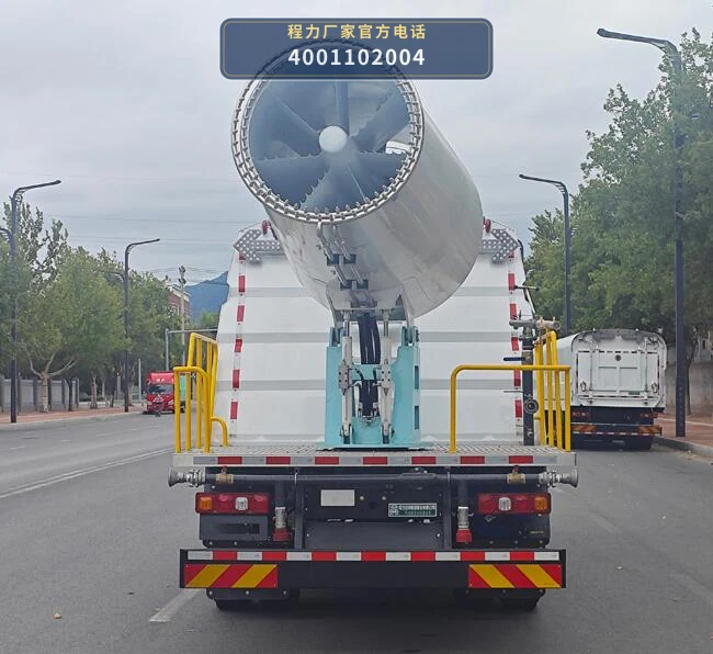 CL5180TDYBEVAQC型程力牌纯电动多功能抑尘车 产品细节图