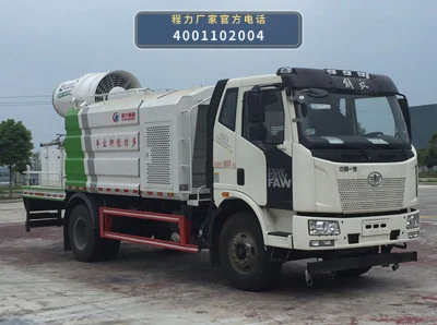 CL5180TDYC6型多功能抑尘车 整车主图