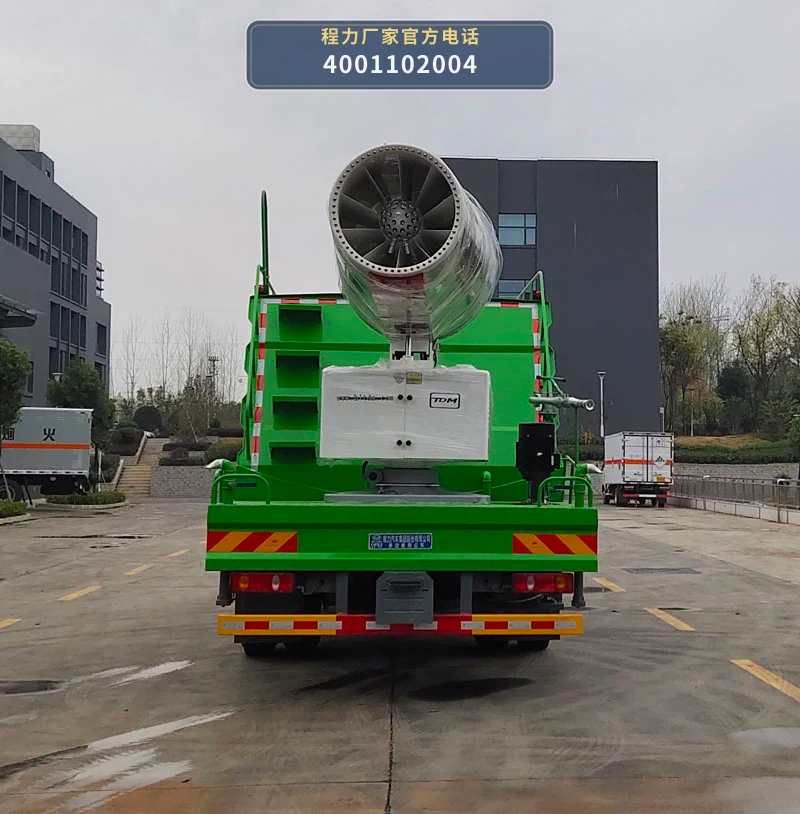 CL5180TDYD6YC型多功能抑尘车 产品细节图
