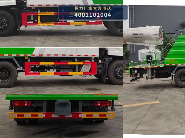 CL5180TDYD6YC型多功能抑尘车 产品细节图