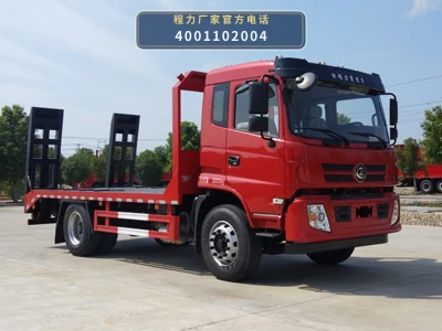 CL5180TPB6FD型东风12吨平板运输车 整车主图
