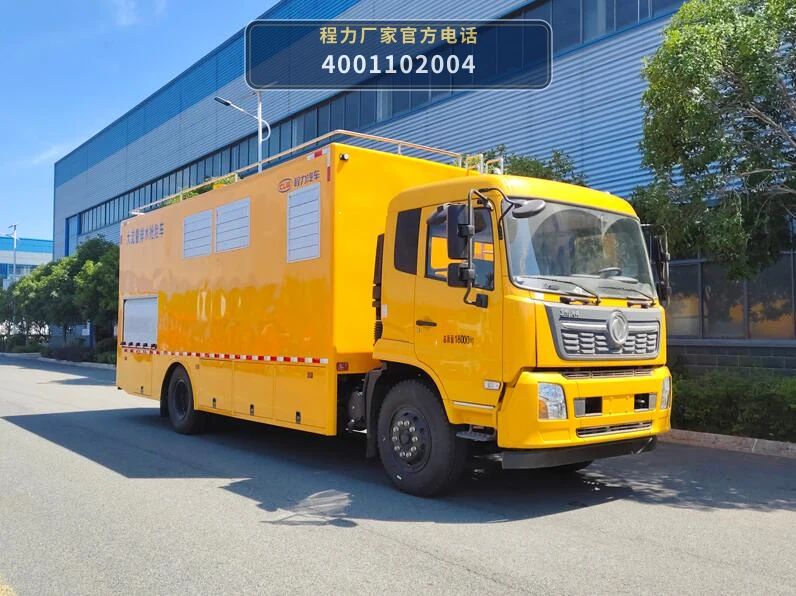 CL5180TPS6AHC型大流量排水抢险车 整车主图