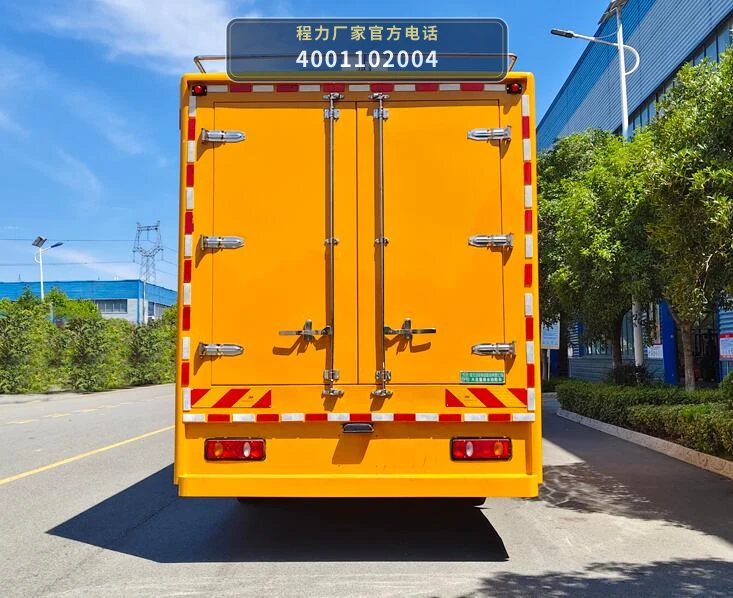 CL5180TPS6AHC型大流量排水抢险车 产品细节图