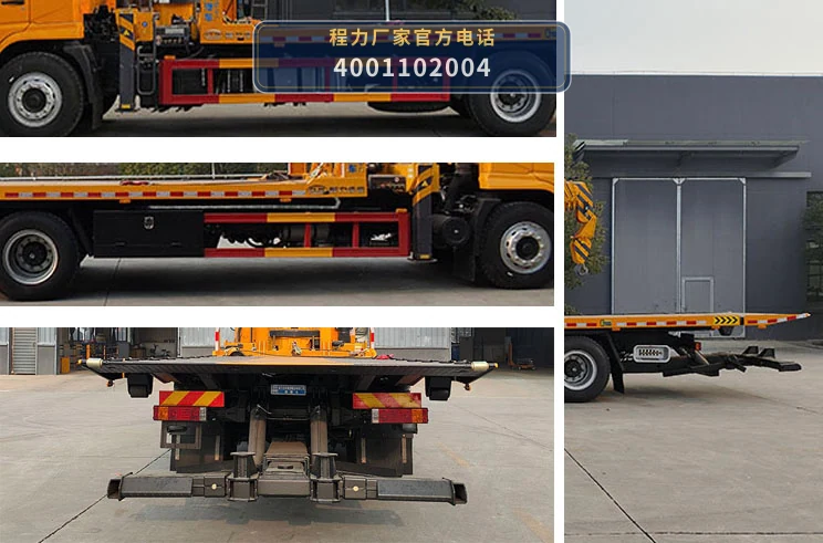 CL5180TQZ6BZQ型程力牌清障车 产品细节图