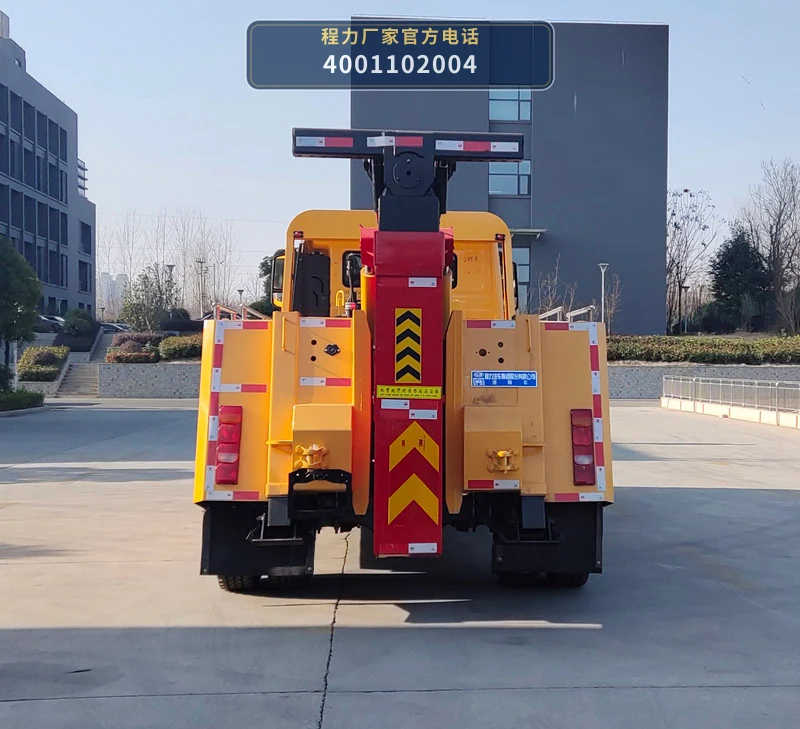 CL5180TQZ6JQ型重汽豪沃清障车 产品细节图