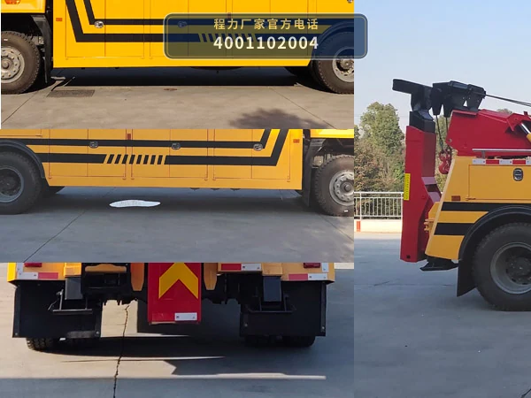 CL5180TQZ6JQ型重汽豪沃清障车 产品细节图