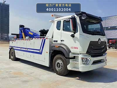 CL5180TQZ6YJ型程力牌清障车 整车主图