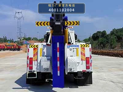 CL5180TQZ6YJ型程力牌清障车 产品细节图