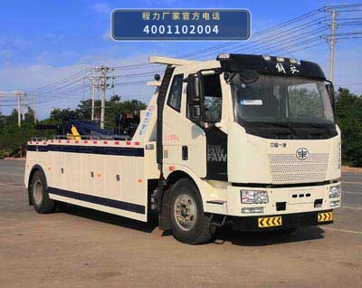 CL5180TQZC6ZQ型一汽解放清障车 整车主图