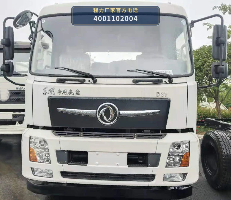 CL5180TQZD6ZQ型东风天锦清障车 产品细节图