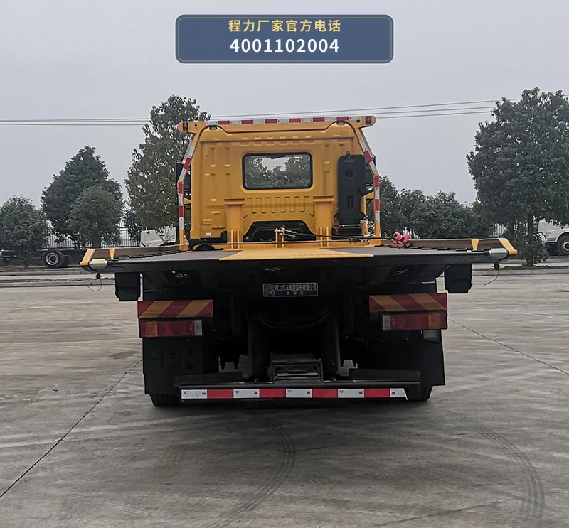 CL5180TQZE6ZQ型东风18吨清障车 产品细节图