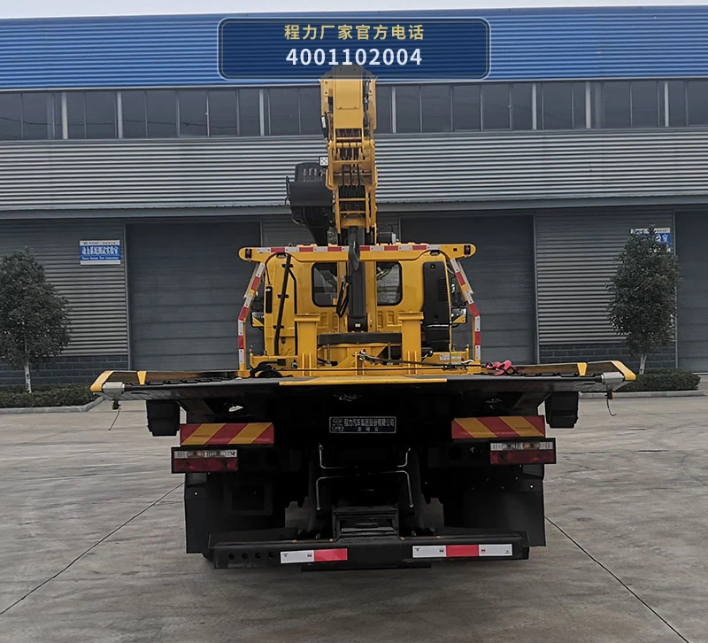 CL5180TQZH6ZQ型程力牌清障车 产品细节图