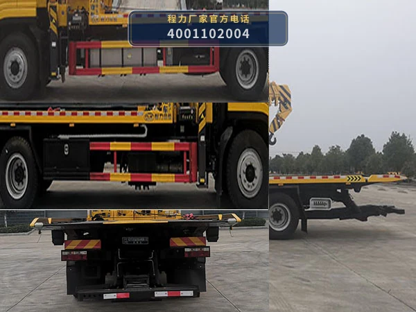 CL5180TQZH6ZQ型程力牌清障车 产品细节图