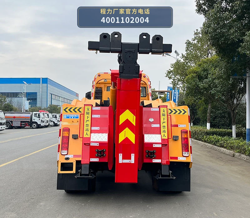 CL5180TQZZ6ZQ型重汽豪沃清障车 产品细节图