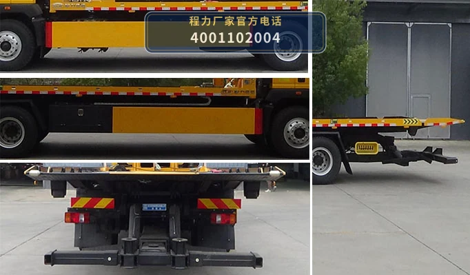 CL5180TQZZBZQ型重汽豪沃清障车 产品细节图