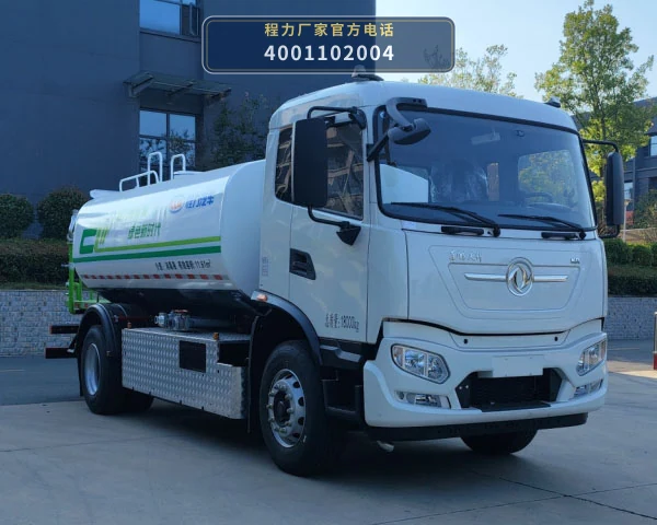 CL5180TSDBEV型纯电动防役消毒洒水车 整车主图