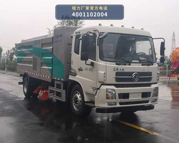 CL5180TSLBEV型程力牌纯电动扫路车 整车主图