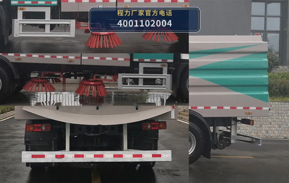 CL5180TSLBEV型程力牌纯电动扫路车 产品细节图