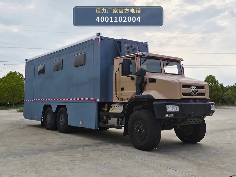 CL5180TSY6ABZ型一汽解放宿营车 整车主图