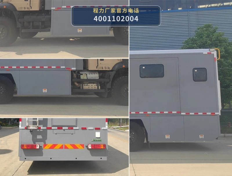 CL5180TSY6ABZ型一汽解放宿营车 产品细节图